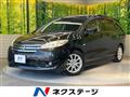 2012 Nissan Lafesta