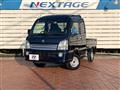 2023 Suzuki Super Carry