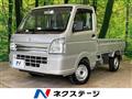 2023 Suzuki Carry Truck