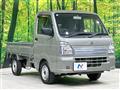 2025 Suzuki Carry Truck