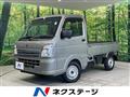 2025 Suzuki Carry Truck