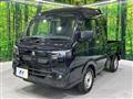2026 Suzuki Super Carry