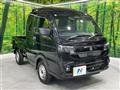 2026 Suzuki Super Carry