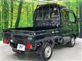 2026 Suzuki Super Carry