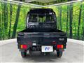 2026 Suzuki Super Carry