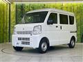 2022 Suzuki Every