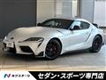 2023 Toyota Supra