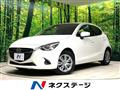 2015 Mazda Demio