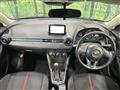 2016 Mazda Demio