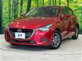 2017 Mazda Demio