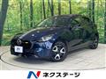 2023 Mazda Mazda2