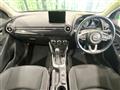 2023 Mazda Mazda2