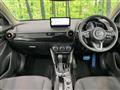 2026 Mazda Mazda2