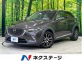 2015 Mazda CX-3