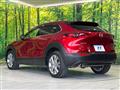 2020 Mazda Mazda Others