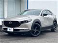 2024 Mazda Mazda Others