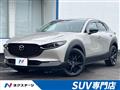 2024 Mazda Mazda Others