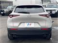 2024 Mazda Mazda Others