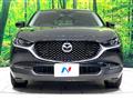 2023 Mazda Mazda Others