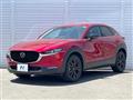 2023 Mazda Mazda Others