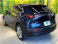 2020 Mazda Mazda Others