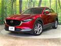 2020 Mazda Mazda Others