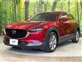 2020 Mazda Mazda Others