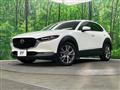 2021 Mazda Mazda Others