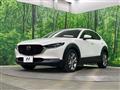 2021 Mazda Mazda Others