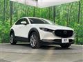 2021 Mazda Mazda Others