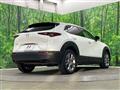 2021 Mazda Mazda Others