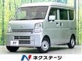 2020 Nissan Nissan Others