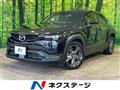 2022 Mazda Mazda Others