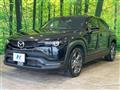 2022 Mazda Mazda Others