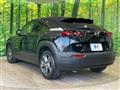 2022 Mazda Mazda Others