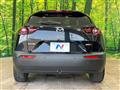 2022 Mazda Mazda Others