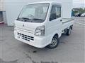 2020 Mitsubishi Minicab Truck