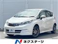 2015 Nissan Note