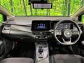 2022 Nissan Note