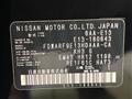 2022 Nissan Note