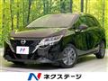 2022 Nissan Note