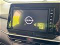 2025 Nissan Note