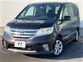 2011 Nissan Serena