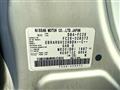 2011 Nissan Serena