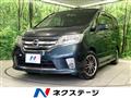 2011 Nissan Serena