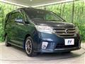 2011 Nissan Serena