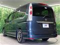2011 Nissan Serena