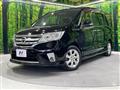 2011 Nissan Serena