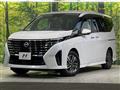 2023 Nissan Serena