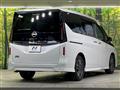 2023 Nissan Serena